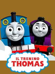 IL TRENINO THOMAS