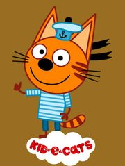 KID E CATS