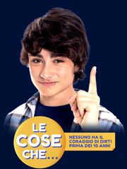Le cose che...