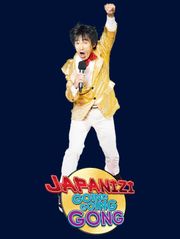 Japanizi: Going, Going, Gong!