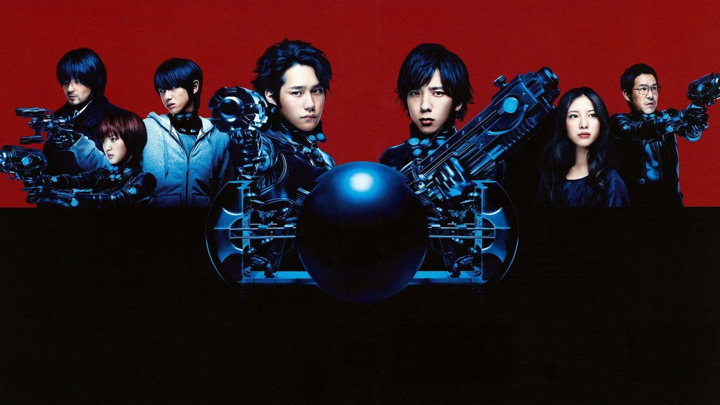 Gantz - L'inizio