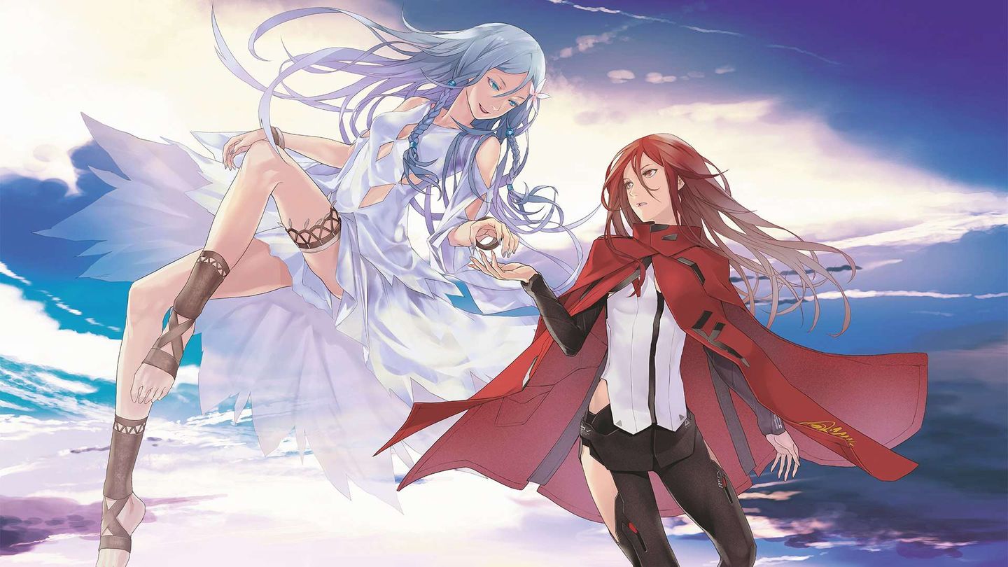 Harmony