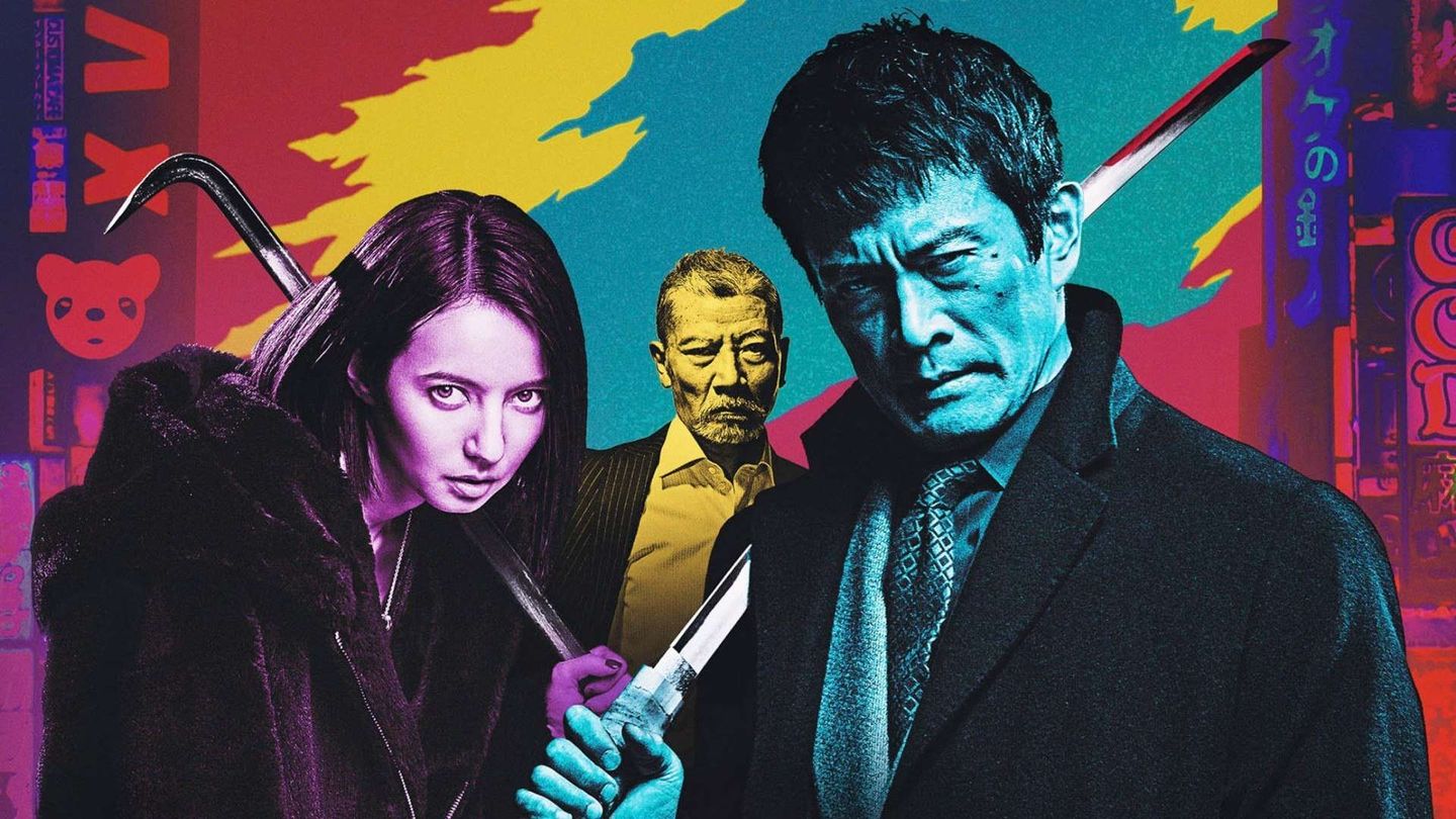 L'ultimo Yakuza