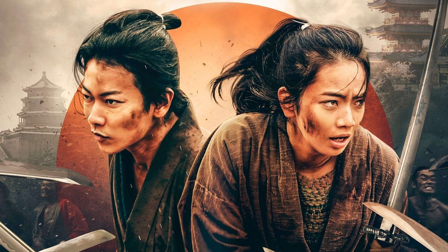 Samurai Marathon - I sicari dello Shogun