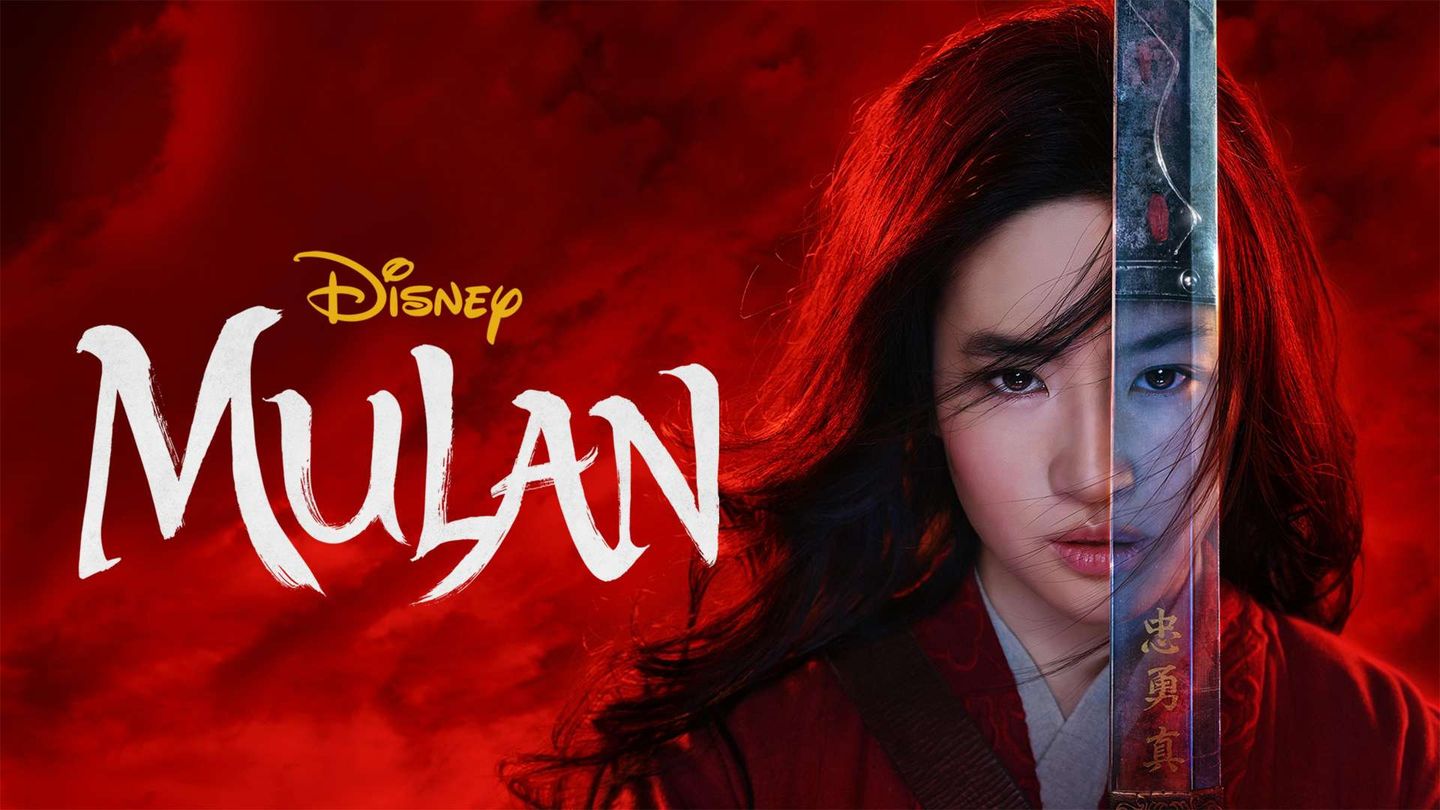 Mulan