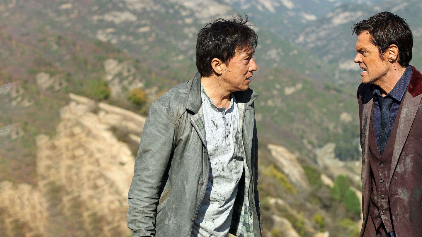 Skiptrace - Missione Hong Kong