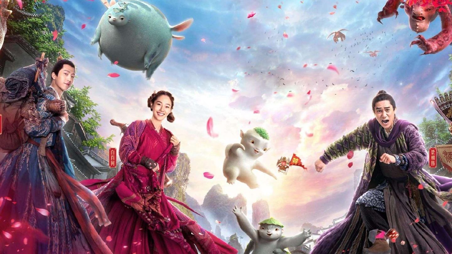 Le avventure di Wuba - Il piccolo principe zucchino