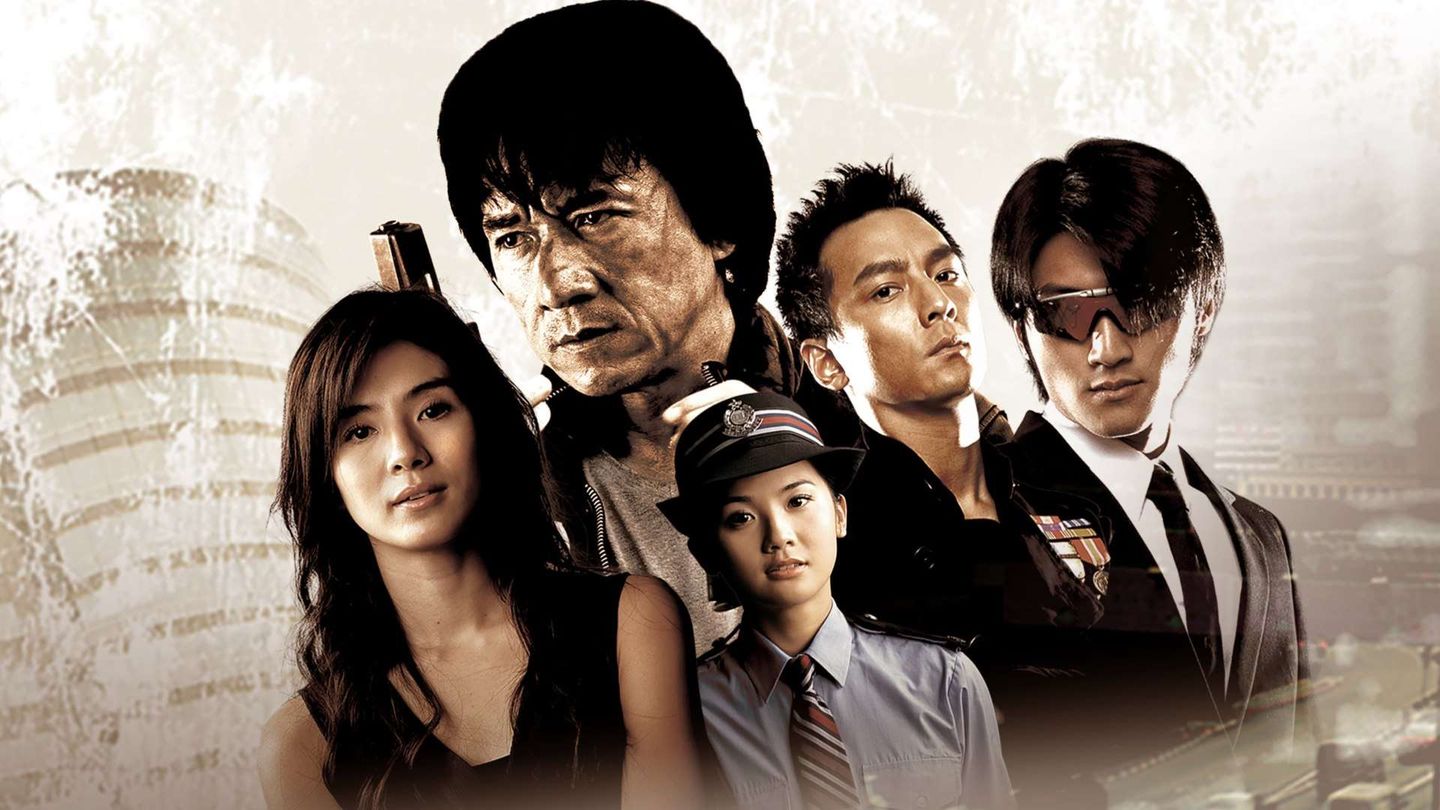 New Police Story