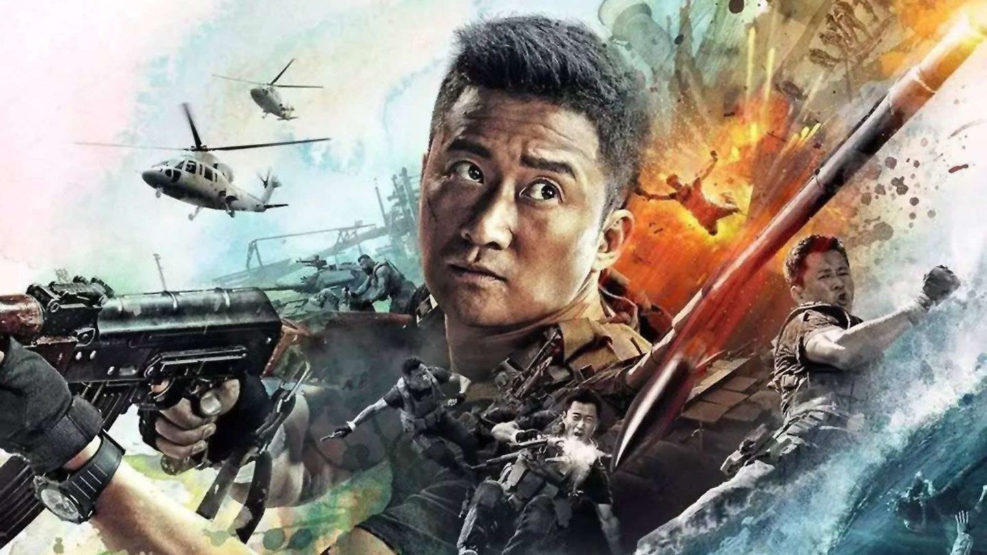 Wolf Warrior 2