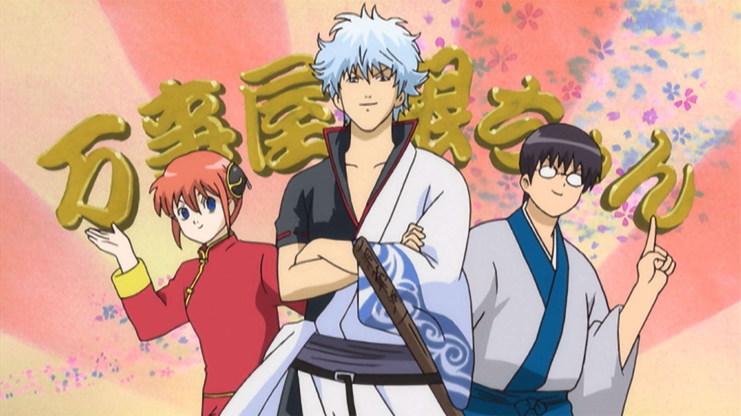 Gintama