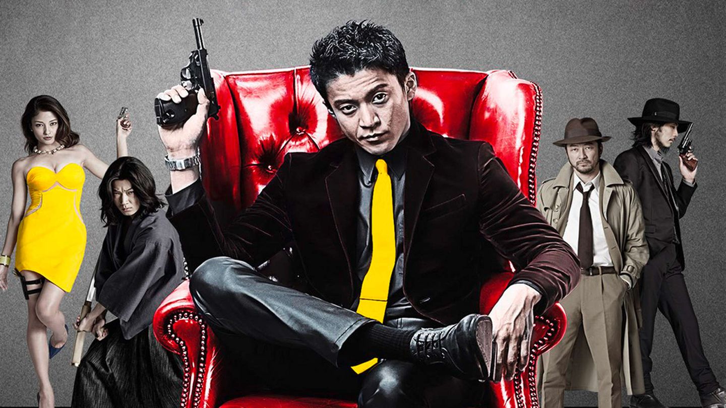 Lupin III: il Film