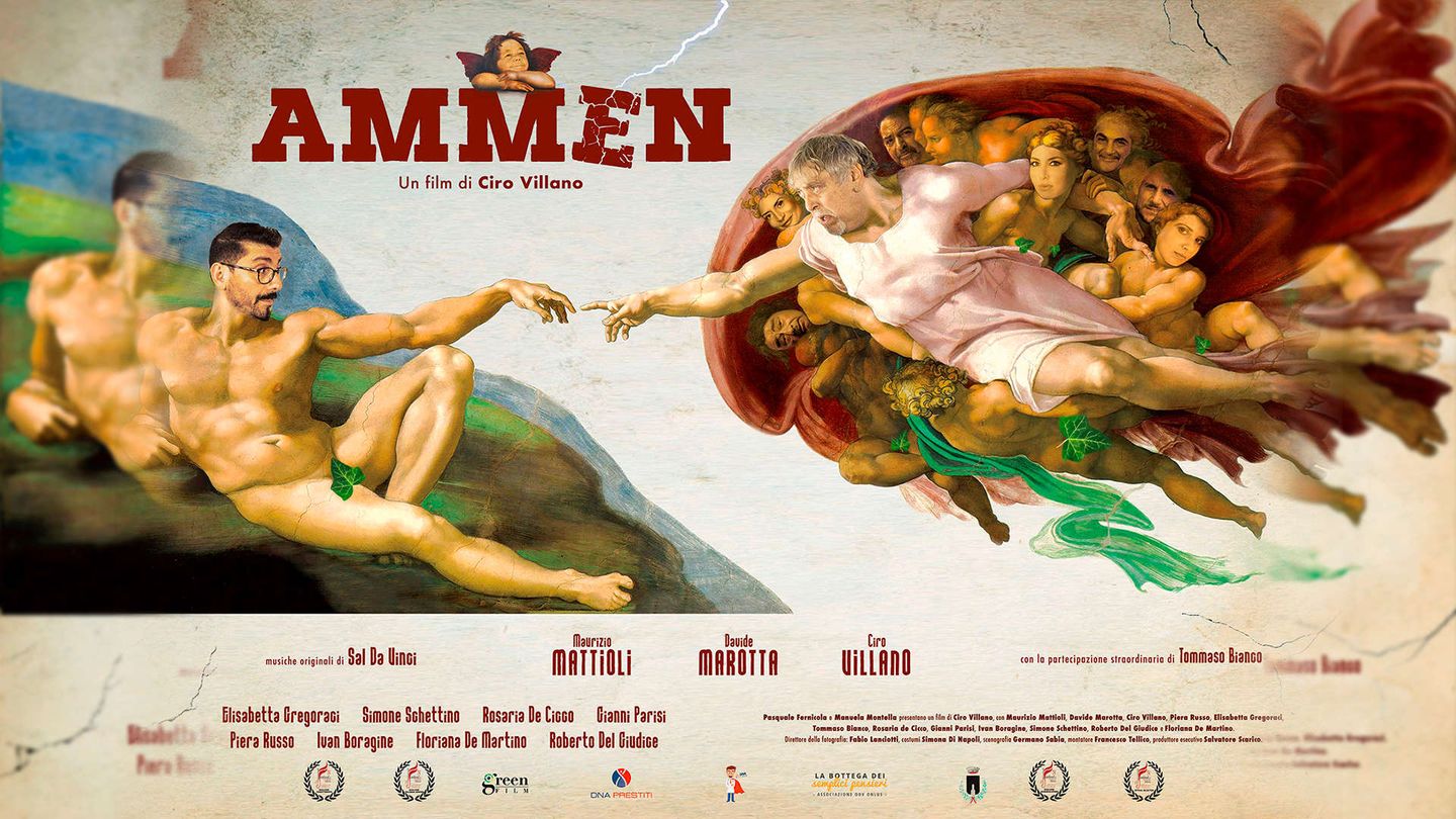 AMMEN