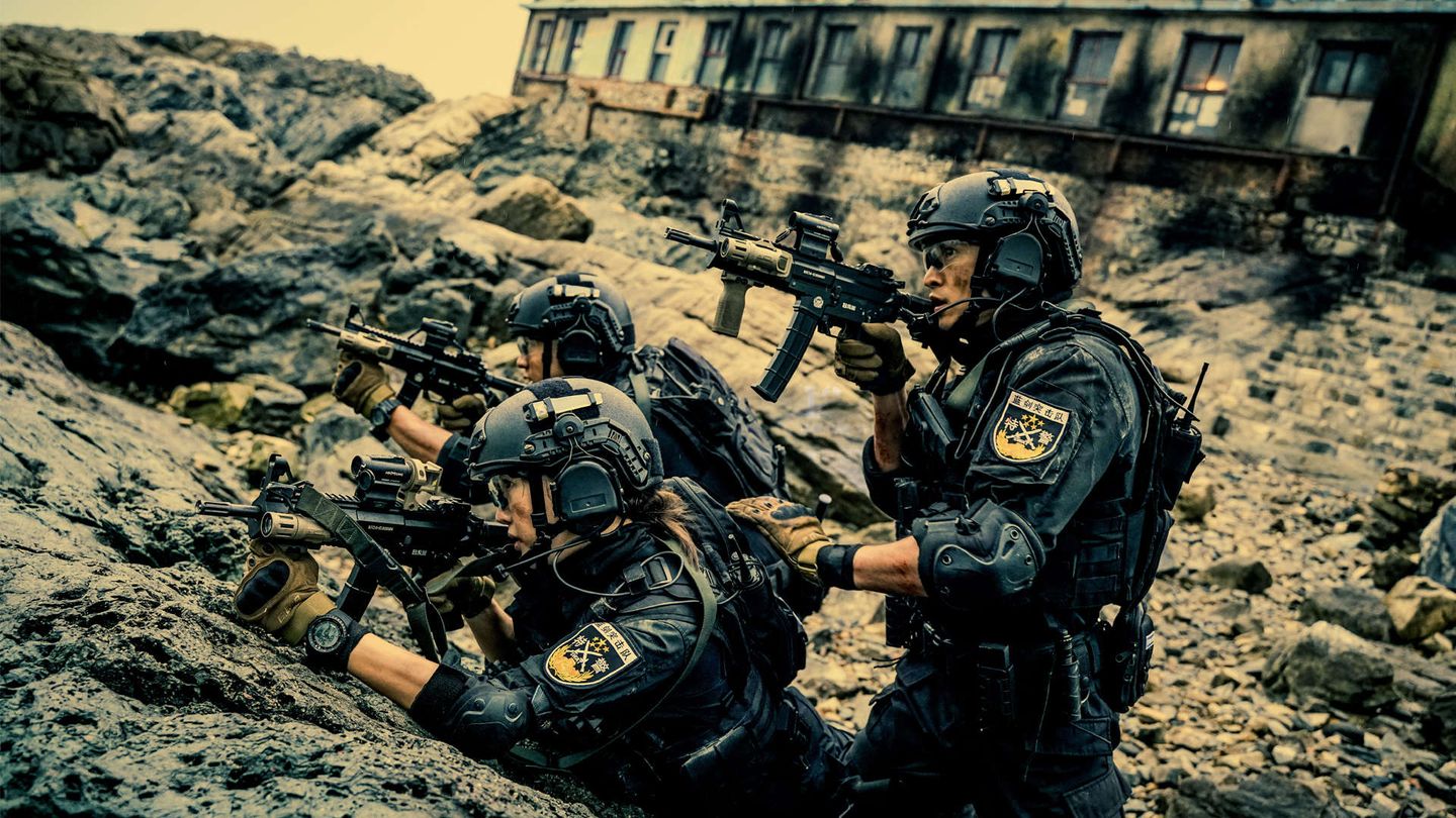 S.W.A.T.