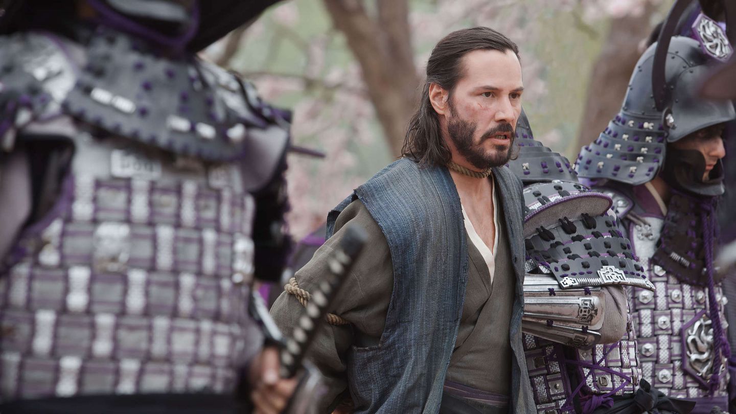 47 Ronin