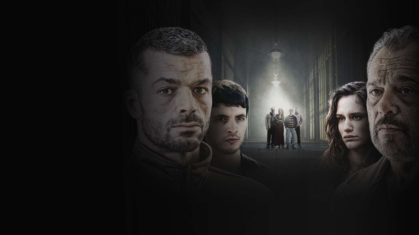 Il permesso - 48 ore fuori