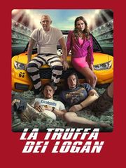 La truffa dei Logan