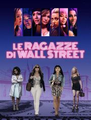 Le ragazze di Wall Street