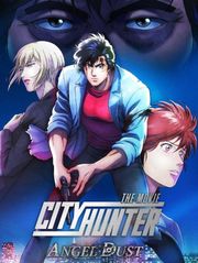 City Hunter - Angel Dust