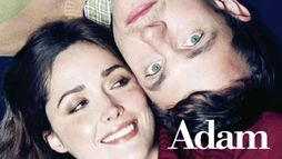 Adam