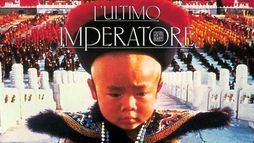 L'ultimo imperatore