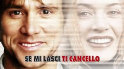 Se mi lasci ti cancello