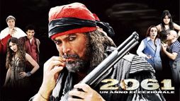 2061- Un anno eccezionale