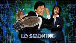 Lo smoking