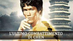 L'ultimo combattimento di Chen