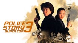 Police Story 3