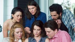 The Intervention