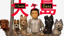 L'isola dei cani