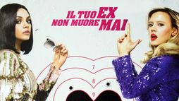 Il tuo ex non muore mai
