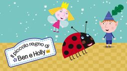 Il piccolo regno di Ben e Holly