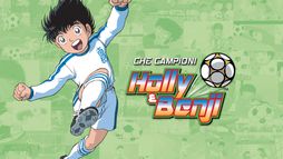 Che campioni Holly e Benji!