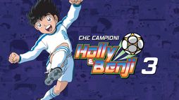 Che campioni Holly e Benji! 3