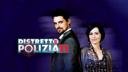Distretto di Polizia 11