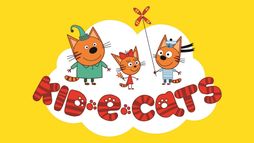 Kid-E-Cats