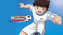 Captain Tsubasa