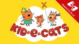 Kid-E-Cats in LIS