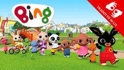 Bing in LIS