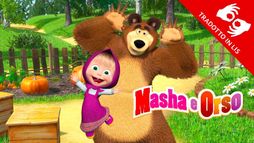Masha e Orso in LIS