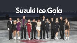 Suzuki Ice Gala