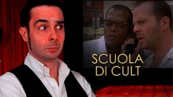 Scuola di cult '25