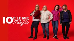 Io e le mie mogli
