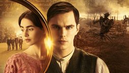 Tolkien