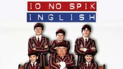 Io No Spik Inglish
