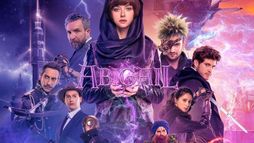 Abigail