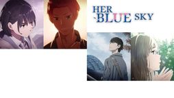 Her Blue Sky