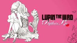 Lupin III: La bugia di Fujiko Mine