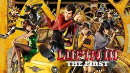Lupin III: The First